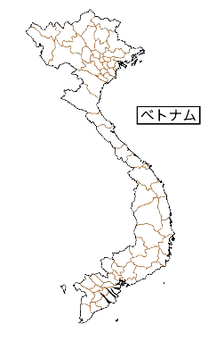 ベトナムの治安（外務省）