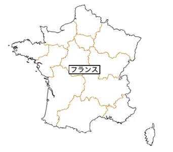 フランスの治安（外務省）