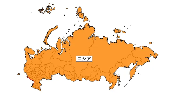 ロシアの治安（外務省）