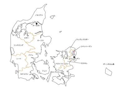 デンマークの治安（外務省）